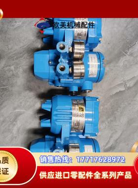 Valve Positioner -EA10S-LS1R阀门议价