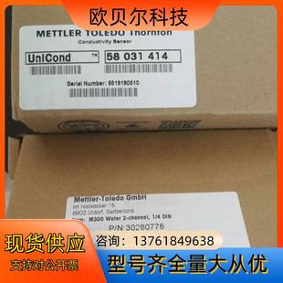 413SG=ph电极 替代是In 停产