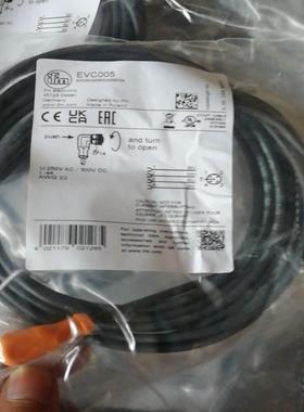 易福门连接线全新正品，EVC002，EVC005 EV