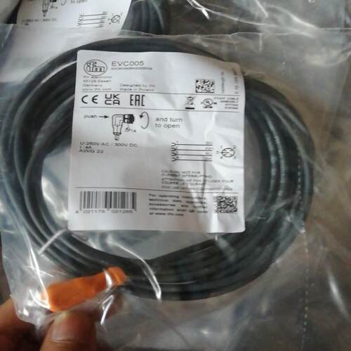 易福门连接线全新正品，EVC002，EVC005 EV