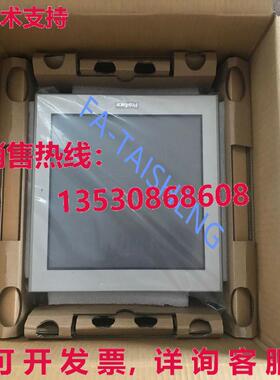 原装供应PROFACE AGP3650-U1-D24 触摸屏 AGP3650U1D24