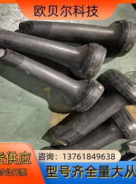 讯宝4278 斑马 DS8178 无底座斑马DS4308