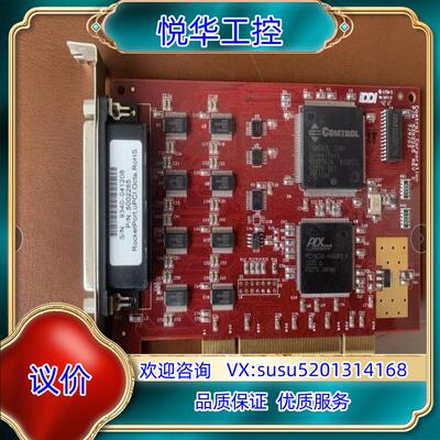 COMTROL corporation 5302265 50议价
