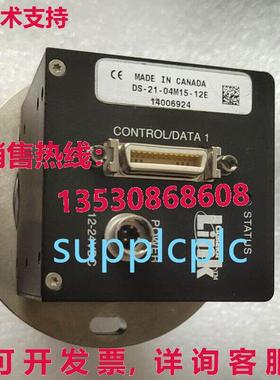 原装供应DS-21-04M15-12E 4百万像素-白色 C 相机 35mm1:2.6 镜头