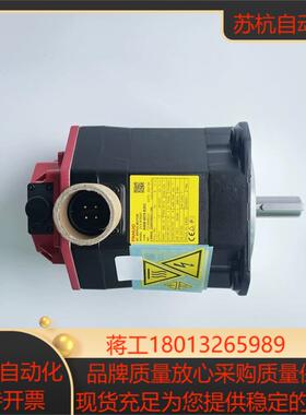 A06B-2078-B107 发那科原装电机 现货议价