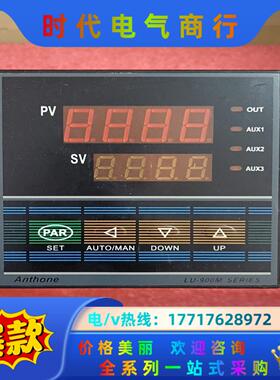 LU-906 智能调节仪 温控仪 LU-906KAC4J10议价