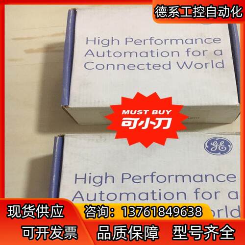 IC693CPU321 GE 现货