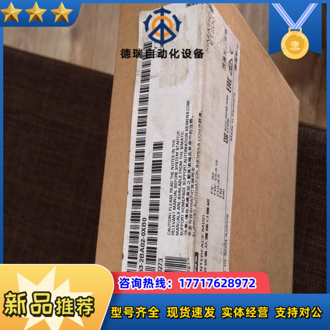 153 2ba02原版，标签瑕疵议价