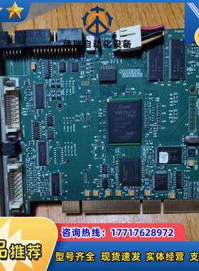 康耐视OC-64CO-ORBFLS1图像采集板卡3张，小料有议价