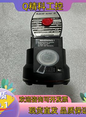 现货ASCO电磁阀VCEFAM8262H186V