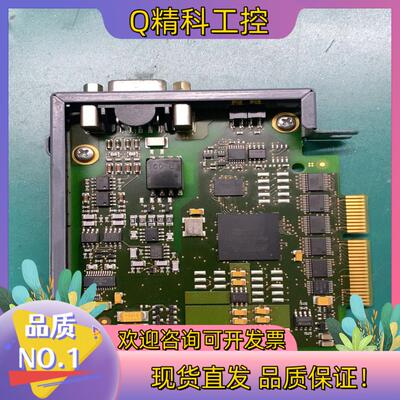 现货贝加莱编码卡8AC122.60-3成色新