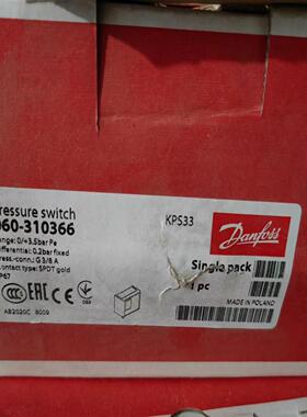 丹佛斯 压力传感器 kps33 060-310366 全新进