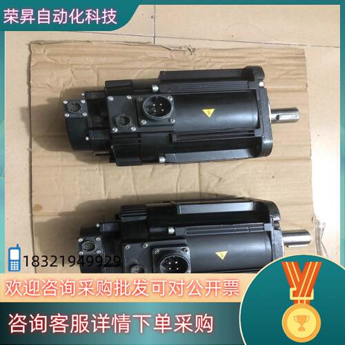 现货安川伺服电机SGM7G-20A7C6C电机值带刹车