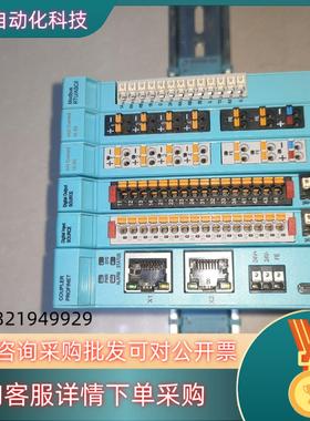 现货GF2-C004T    GF2-SP01T   GF2-A