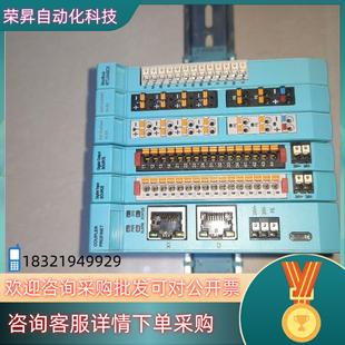 SP01T GF2 C004T 现货GF2