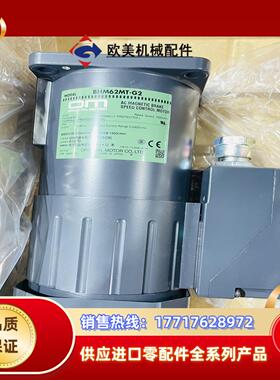 东方orientalmotor马达，型号BHM62MT-G2议价