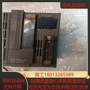 KEYENCE基恩士基恩士KZ A500当配件卖售后不