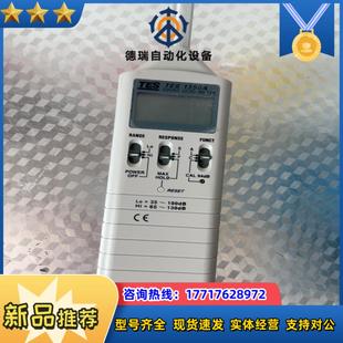 泰仕TES1350A噪音计声级计分贝仪测试仪器检测仪测量议价