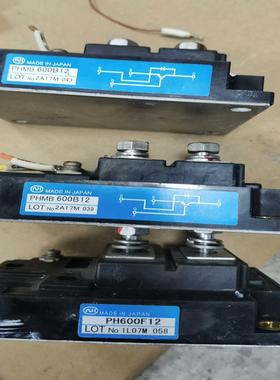 [德峰]  B12600PRHMB