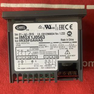 IR33F0AHA0议价 C0DE 意大利卡乐温控器 IMGX1J0563