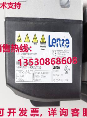 原装供应Z35BBBARBAM175FA1S Lenze  Via