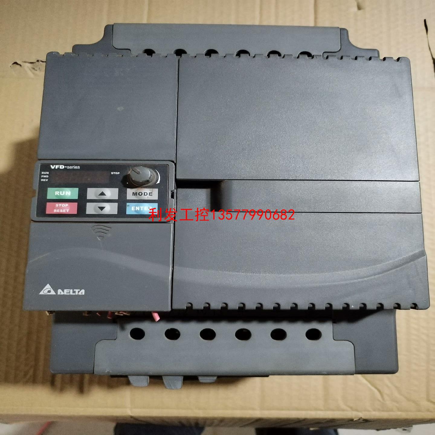 议价[利发工控]15KW 380V VFD150E43A