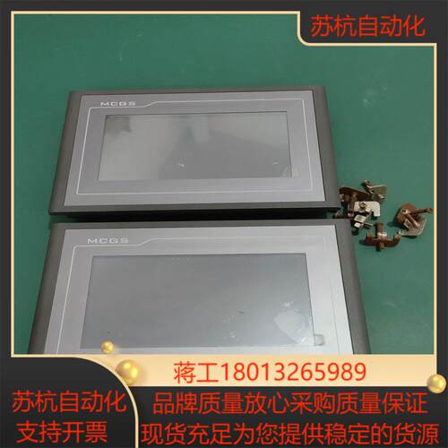 两台昆仑通态TPC7062KX（TX）触摸屏，，