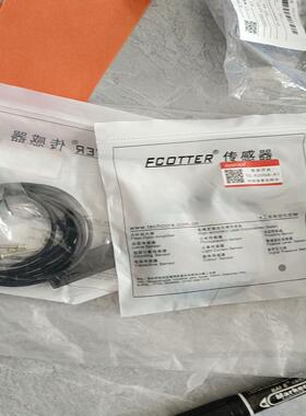 ecotter 全新电容开关TG-R20NA-A1
