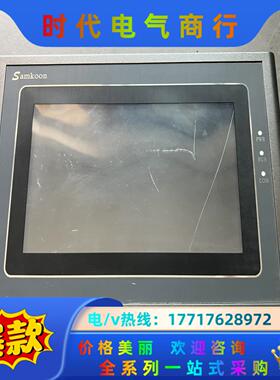 显控触摸屏 AK-070AS - R，功能正常， 片，议价