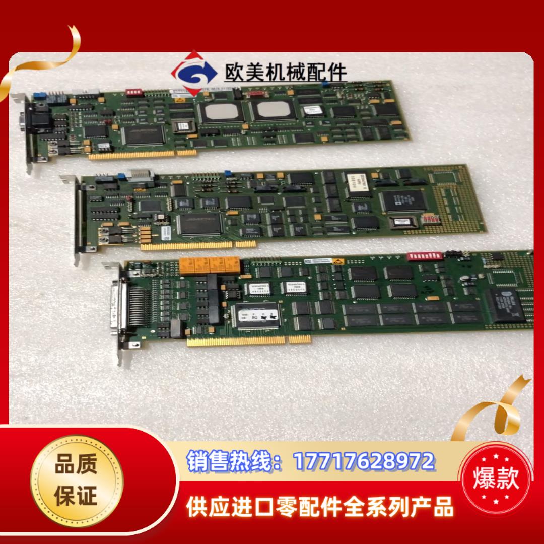 德国SAM船舶电子 SAM Electronics 控制板议价
