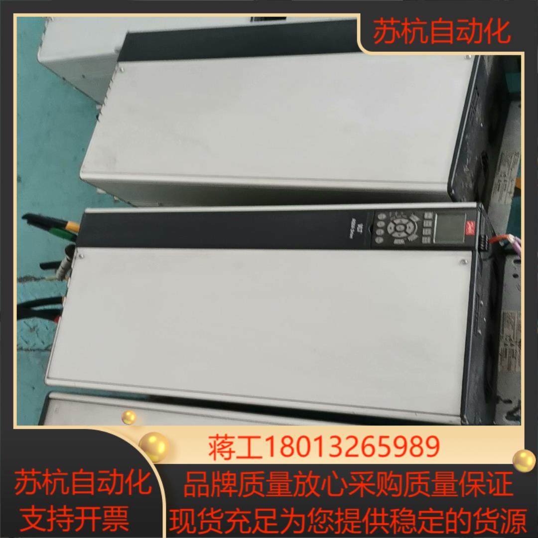 丹佛斯202系列变频器，FC-202P90KT4E20H，9议价