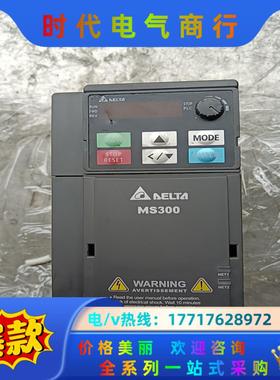 VFD7A5MS21ANSAA-220v1. 5kw台达ms议价