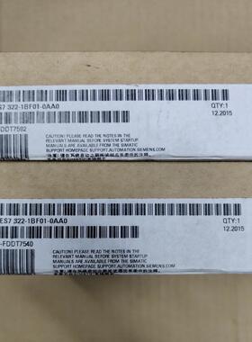 【工控自动化】S7322-1BF01-0AA0 322-1BF01-0议价