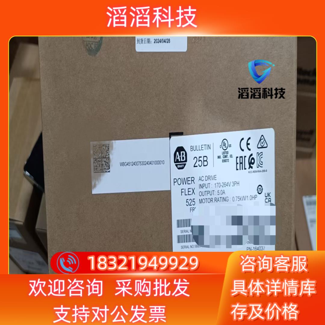 现货25B-B5P0N104  全新原装24年 直