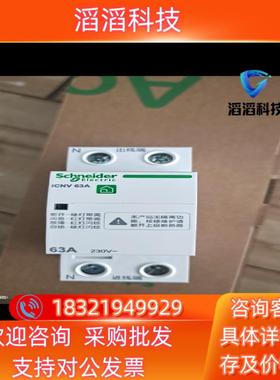 现货原装A9C69263,几盒私信我