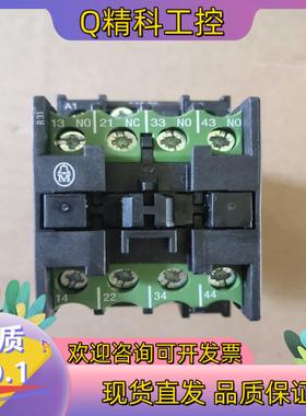现货穆勒 MOELLER 接触器  DIL  RC   DILR