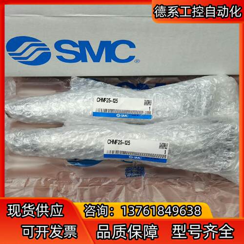 SMC可读气缸CE1D40-300-M9BL 和CE1B