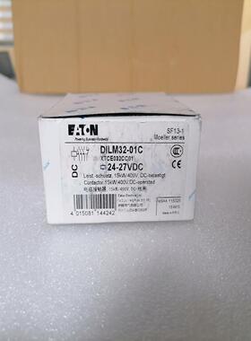 DILM32-01C电磁接触器EATON，24-27VDC，