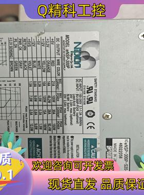 现货原装Nipron工业电源eNSP-300P