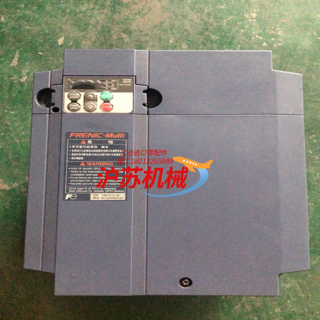 富士E1S变频器FRN15E1S-4C 15KW 可