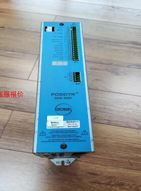 STOBER斯德博驱动器SDS4000  SDS4011