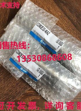 原装供应气缸M2E32-40AZ