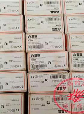 N22E N31E N40E N44E N53E N62E N71E N80EABB交流中间继电器议价