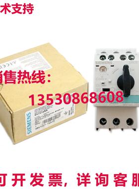 原装供应断路器3RV1021-1KA15 3RV10211KA15 9-12.5A