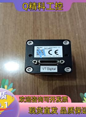 现货先特克500万工业相机VTC-500PM00-SE