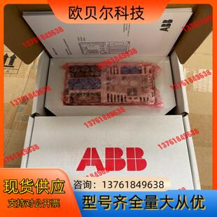 FEN-31,ABB变频器编码器通讯卡适配器,