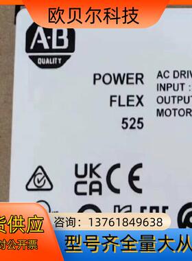 25B-D013N104 全新原装正品