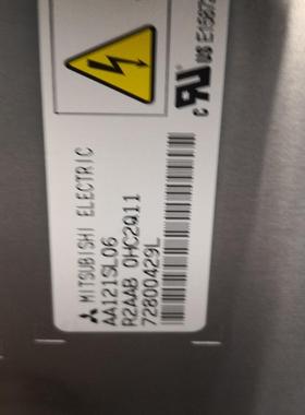 [德峰]AA121SL06     AA121SL03   成色好包