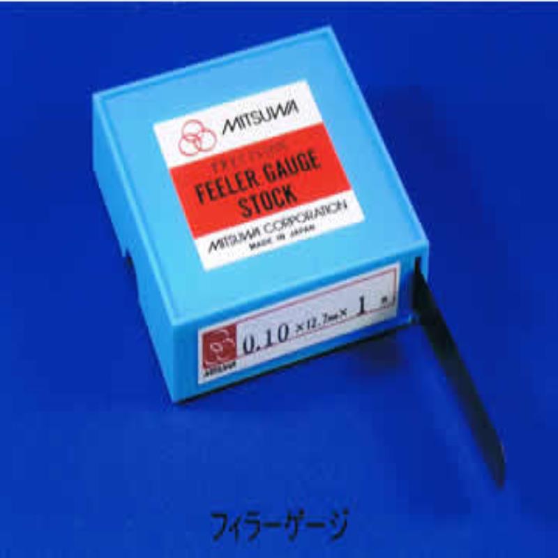 MITSUWA三环间隙片0.01/0.02/0.03/0.05*12.7*1M/3M/5M塞尺SK