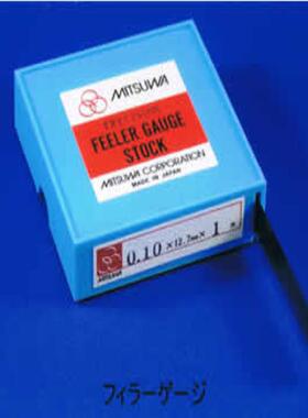MITSUWA三环间隙片0.01/0.02/0.03/0.05*12.7*1M/3M/5M塞尺SK